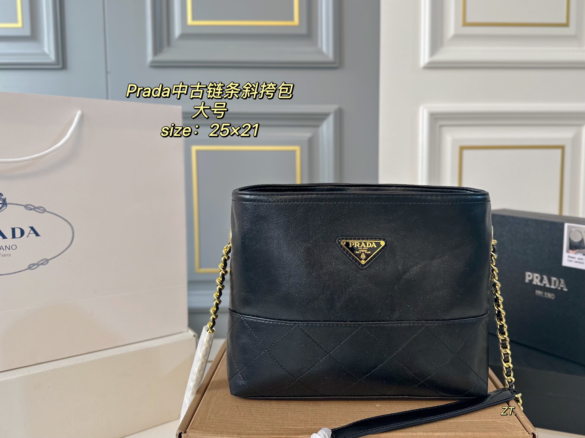 PRADA bag 36